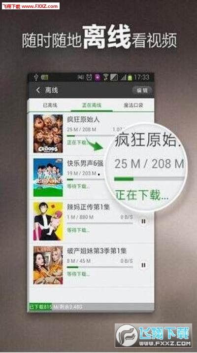 猪先生直播爆料视频大全,独家爆料视频大全汇总  第1张