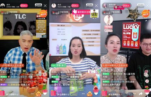 芳明直播爆料最新消息是真的吗,消息真实性揭秘  第2张