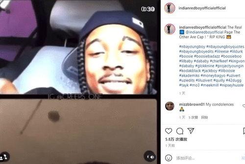 歌手被爆料死亡事件视频,视频揭露惊人内幕 第1张 歌手被爆料死亡事件视频,视频揭露惊人内幕 第1张