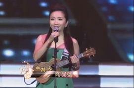 爆料娱乐圈的主持人,星光背后的真实人生  第2张